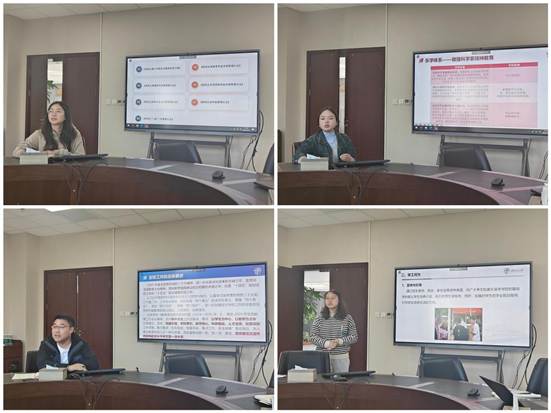 微信图片_20250324182453